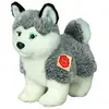 Image de Hermann Teddy Peluche Husky Debout 23 Cm