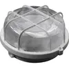 Image de Müller-Licht Rund Lamp voor vochtige ruimte E27 60 W Wit