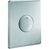 Image de Grohe Plaque de Commande Wc Skate Cosmopolitan 38445Sd0 (Import Allemagne)