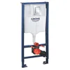 Image de GROHE Rapid SL Bundle 39501000 Set 3 en 1 pour WC Chromé Hauteur 1,13 m