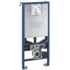 Image de GROHE Rapid SLX 39603000 Kit 3 en 1 pour WC, hauteur de construction 1,13 m