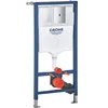 Image de GROHE Solido 39883000 Kit 3 en 1 pour WC (avec Tectron Bau E, hauteur de construction 1,13 m, avec accessoires pour montage mural) Chromé