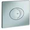Image de Grohe 42305P00 8002254 Skate Air Plaque de Recouvrement de Rechange 156 X 197 Mm Chromé