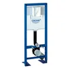 Image de Grohe Structure pour Wc Suspendu Rapid Sl 38599001 (Import Allemagne)