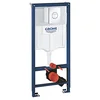 Image de GROHE Solido 38832000 Kit WC 3 en 1 Hauteur 1,13 m Chromé
