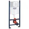 Image de Grohe 38840000 Element pour WC Chromé 1,13