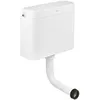 Image de GROHE Quickfix 37406SH0 Réservoir de chasse d'eau pour WC avec fonction d'économie d'eau réglable de 6 à 9 l en saillie Blanc alpin
