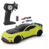 Image de Tamiya Carson Voiture Télécommandée Aston Martin Vantage