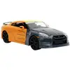 Image de JADA TOYS Kant-en-klaar model Personenauto (model)