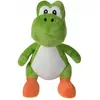 Image de Simba Nounours Yoshi 20 Cm