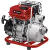 Image de Einhell GC-PW 16 Benzine tuinpomp 14000 l/h 28 m