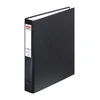 Image de herlitz maX.file pRotect Classeur A5, 1 pièce, mécanisme combiné à 2 anneaux, hauteur de remplissage 25 mm, noir
