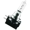 Image de Osram Automotive 64243 Halogeenlamp Original Line H9B 65 W 12 V