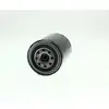 Image de KNECHT FILTER Filtre à huile pour NISSAN: Sunny, Patrol, Vanette, Pick-up, Pathfinder, Terrano, Primera, PICK, Almera, King Cab, Serena (Ref: OC 273)