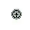 Image de KNECHT FILTER Filtre à huile pour FIAT: Tempra, 131, Campagnola, Regata, Argenta, 132, 124, Spider, Ducato, 238, Panda, Tipo, 125, 242 (Ref: OC 383)