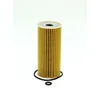 Image de KNECHT FILTER Filtre à huile pour MERCEDES-BENZ: Classe A, Vaneo, Classe B (Ref: OX 201D)