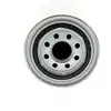Image de KNECHT FILTER Filtre à huile pour HYUNDAI: H100, Terracan, Plaza, H1, PORTER, Jobs, Satellite, Starex, H350 & KIA: Carnival, Sorento (Ref: OC 540)