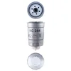 Image de Filtre à carburant knecht kc244