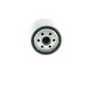 Image de KNECHT FILTER Filtre à huile pour LEXUS: LX 470, ES, LS, IS, GS, RX & MINI: MINI & TOYOTA: Hiace, Crown, Land Cruiser, Hilux, Camry (Ref: OC 988)