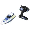 Image de Revell Control Waterpolitie RC boot voor beginners 100% RTR 350 mm