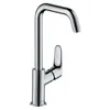 Image de hansgrohe Mitigeur lavabo Focus, hauteur sous bec 240mm, bec mobile, robinet lavabo avec vidage, Chromé, 31609000
