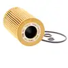 Image de MANN-FILTER Filtre à huile pour AUDI: TT, A3, A4, Q3, A6, Q5, A5, A1 & VOLKSWAGEN: Touran, Tiguan, Golf Cabriolet, Golf, Caddy, Eos (Ref: HU 7008 z)