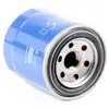 Image de MANN-FILTER Filtre à huile pour HYUNDAI: Santa Fe, i30, Tucson, ix35, i40, ix20, Veloster & KIA: Ceed, Rio, Sorento, Soul, Sportage (Ref: W 8017)