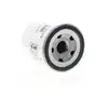 Image de MANN-FILTER Filtre à huile pour FORD: Transit/Tourneo & LAND ROVER: Defender & PEUGEOT: Boxer & CITROËN: Jumper, Relay (Ref: W 7050)