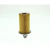 Image de MANN-FILTER Filtre à huile pour MERCEDES-BENZ: Sprinter, Classe CLK, Classe C, Classe E, Classe G, Classe ML, Classe V, Vito (Ref: HU 718/1 k)