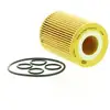 Image de MANN-FILTER Filtre à huile pour OPEL: Zafira, Astra, Meriva, Corsa, Mokka & VAUXHALL: Meriva, Astra, Zafira & CHEVROLET: Cruze, Trax (Ref: HU 820/1 y)