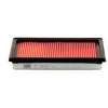 Image de MANN-FILTER Filtre à air pour NISSAN: Note, Micra, Qashqai, Tiida, NV200, Cube (Ref: C 2420)