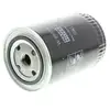 Image de MANN-FILTER Filtre à huile pour VOLKSWAGEN: Polo, Passat, Golf, LT, Transporter, Iltis/181, Caddy, Jetta, Vento, Santana (Ref: W 940/25)