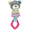 Image de TRIXIE Junior Ours (Anneau), en Tissu/Polyester - 23 cm