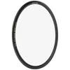 Image de B+W Master UV-Filter MRC Nano 82mm - Sostituisce XS-Pro 66-1066126