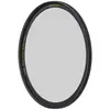 Image de B+W Master High Transmission Circular Polarising Filter 95mm - Sostituisce XS-Pro 66-1087267