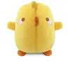 Image de Nici Nounours Piu Piu 12 Cm