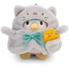 Image de Nici Penguin Waddle Avec Costume De Canard Et Chat Dans Une Boîte Cadeau En Peluche 8.5x6.5x10 Cm 8 Cm