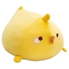 Image de Nici Piu Piu Ours En Peluche 30x36 Cm