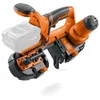 Image de FEIN Scie à ruban sans fil ABAS 18-63 AS pour le tronçonnage mobile et confortable de différents matériaux jusqu à 63,5 mm. Compatible avec batteries AMPShare/Bosch18 V, sans batteries et chargeurs
