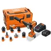 Image de FEIN Perceuse-Visseuse sans fil ASCM18-4 QM AS QuickIN Top Set avec 7 embouts à changement rapide QuickIN en coffret i-BOXX, une batterie (GBA 18 V 5.0 Ah AS) et un Chargeur rapide (GAL 1880 CV AS).