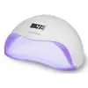 Image de Medisana ND 880 UV-nagellamp