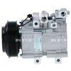 Image de Compresseur de climatisation nrf 32443g