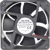 Image de TRU COMPONENTS RD12038B12H Axiaalventilator 12 V/DC 193 m³/h (l x b x h) 120 x 120 x 38 mm