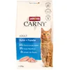Image de animonda Carny Adult Poulet + truite (1,75 kg), croquettes pour chats adultes, croquettes pour chats adultes, sans céréales ni sucre, nourriture sèche pour chat avec 65% de viande et de poisson