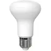 Image de Müller-Licht 401023 LED-lamp Energielabel G (A - G) E27 Reflector 4.9 W = 40 W Warmwit (Ø x h) 63 mm x 100 mm 1 stuk(s)