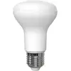 Image de Müller-Licht 401024 LED-lamp Energielabel G (A - G) E27 Reflector 8.5 W = 60 W Warmwit (Ø x h) 63 mm x 100 mm 1 stuk(s)