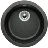 Image de BLANCO Rondo - Évier en granit SILGRANIT anthracite - Type de montage : montage par le haut - Pour armoires inférieures de 45 cm de large - La solution ronde individuelle pour les petites cuisines