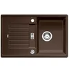 Image de BLANCO ZIA 45 S   Évier Rectangulaire en Inox pour Meubles Bas de 45 cm de Large pour la Cuisine   SILGRANIT   Marron   515069