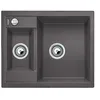 Image de Blanco Metra 518874 Évier de cuisine (60 cm sans égouttage), gris rocheux