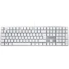 Image de CHERRY KC 200 MX Clavier mécanique de bureau allemand (QWERTZ), design élégant avec plaque métallique anodisée, filaire, commutateurs MX2A Brown, blanc/argent